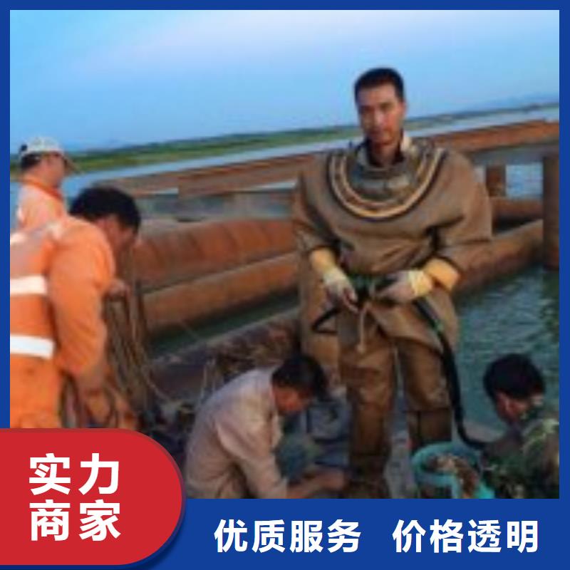 潜水服务公司_水池堵漏服务遵守合同