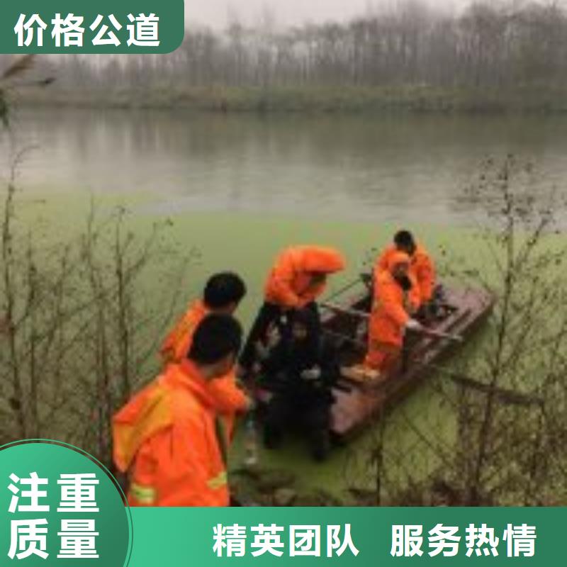 潜水服务公司_潜水打捞团队高效快捷