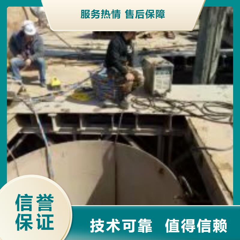 水鬼潜水水下清理公司_蛟龙水下工程有限公司