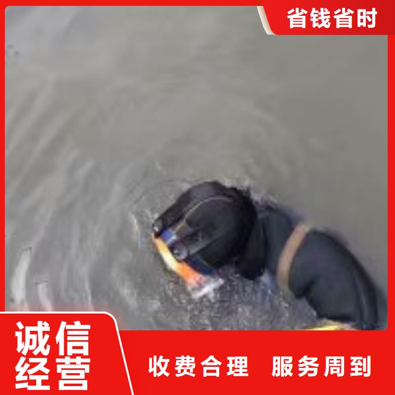 为您提供蛙人水下加固厂家