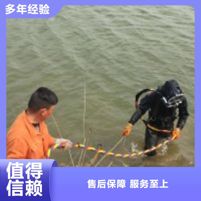 水中检测厂家供应