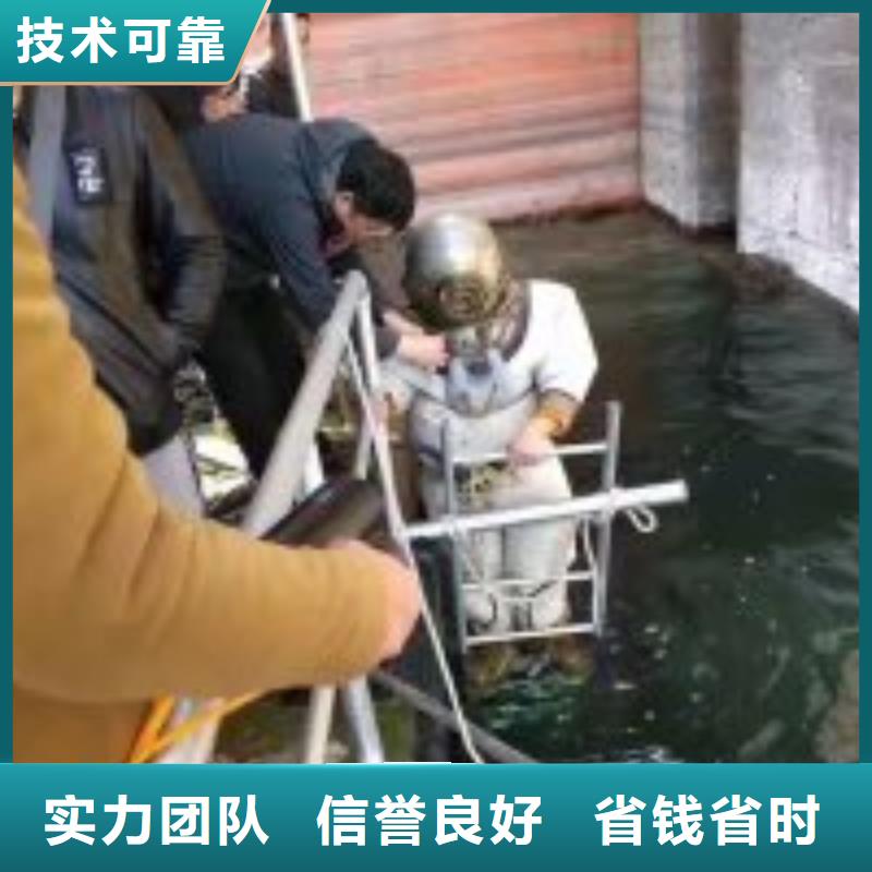 浦江水鬼潜水维修询问报价蛟龙潜水