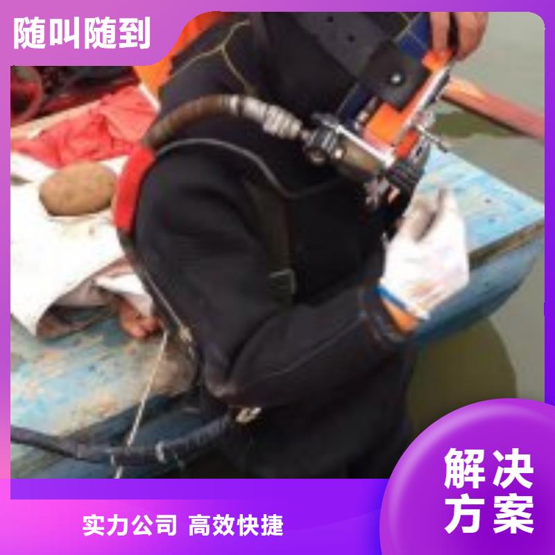 蛙人取水头及管道清淤服务免费咨询蛟龙潜水