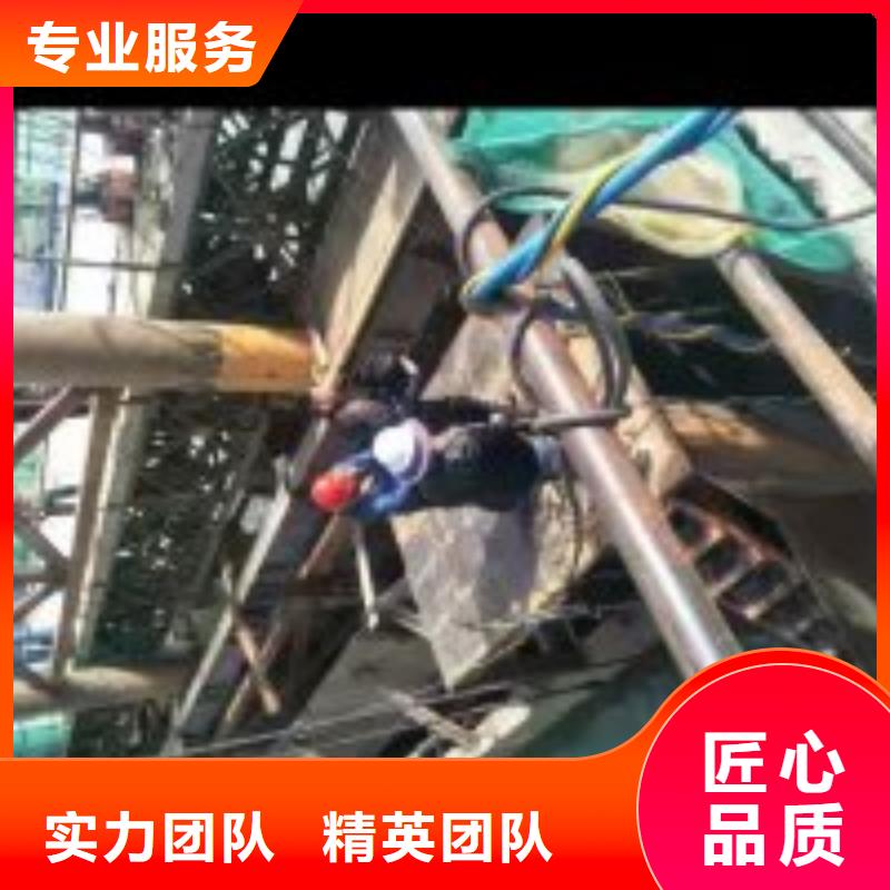 买城市管网水下作业公司请到城市管网水下作业公司厂家