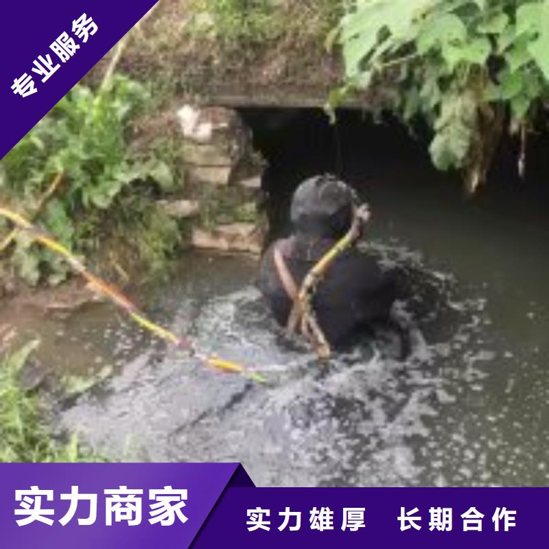 水上水下安装公司现货批发