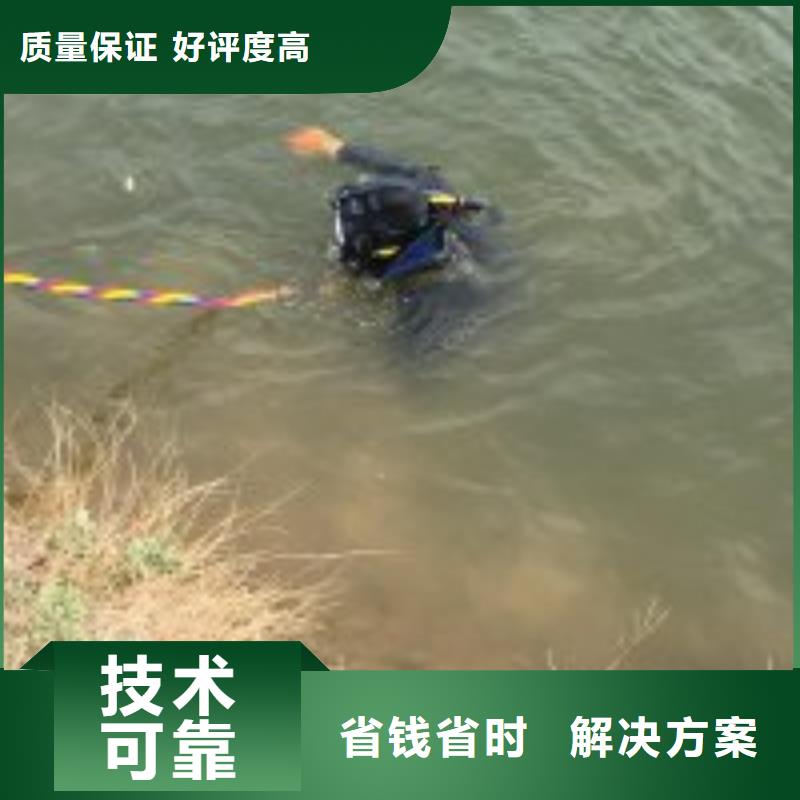 水下管道安装低价保真