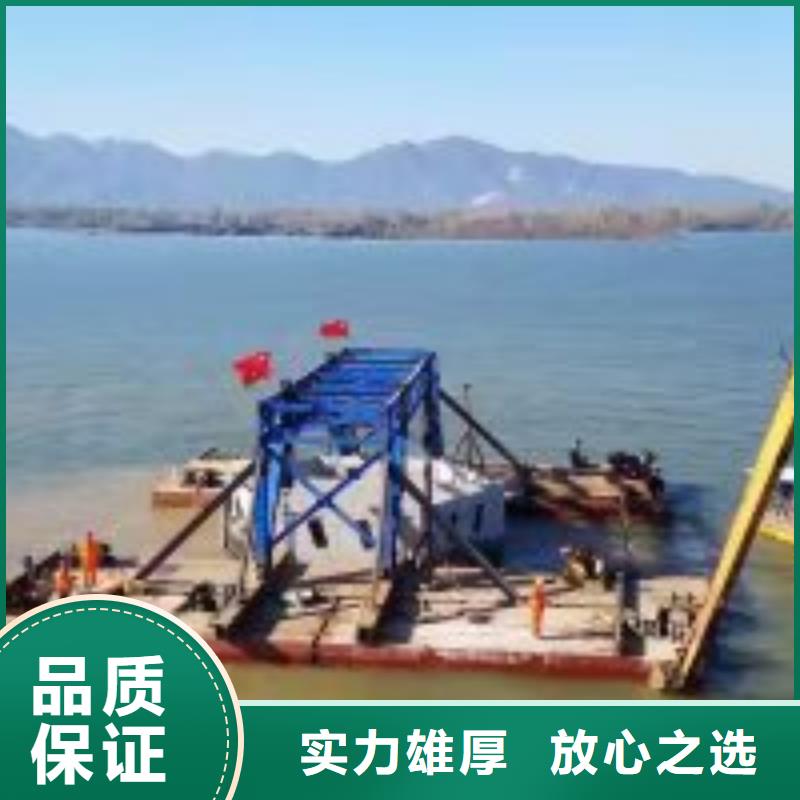 污水池蛙人潜水切割全国供货