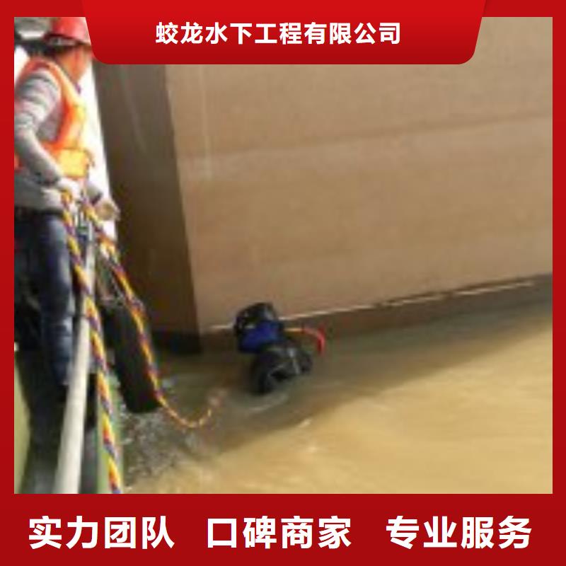 污水池蛙人更换曝气管道产品参数