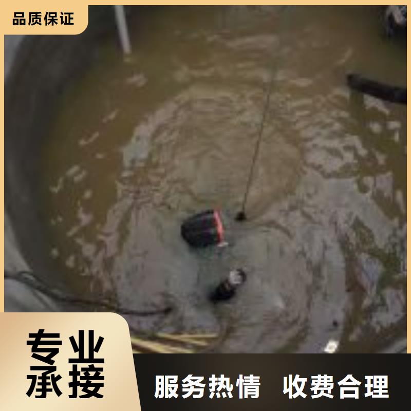 供应潜水员污水管道砌墙_品牌厂家