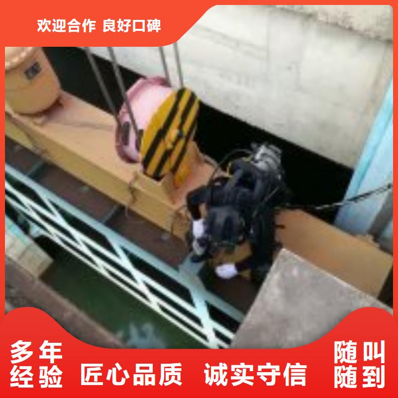 潜水员水库闸门清淤、潜水员水库闸门清淤厂家_大量现货