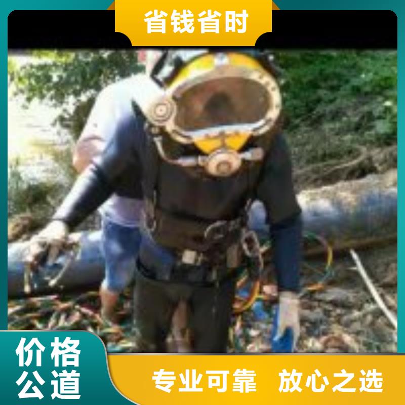 钢厂循环水池更换阀门公司厂家现货充足