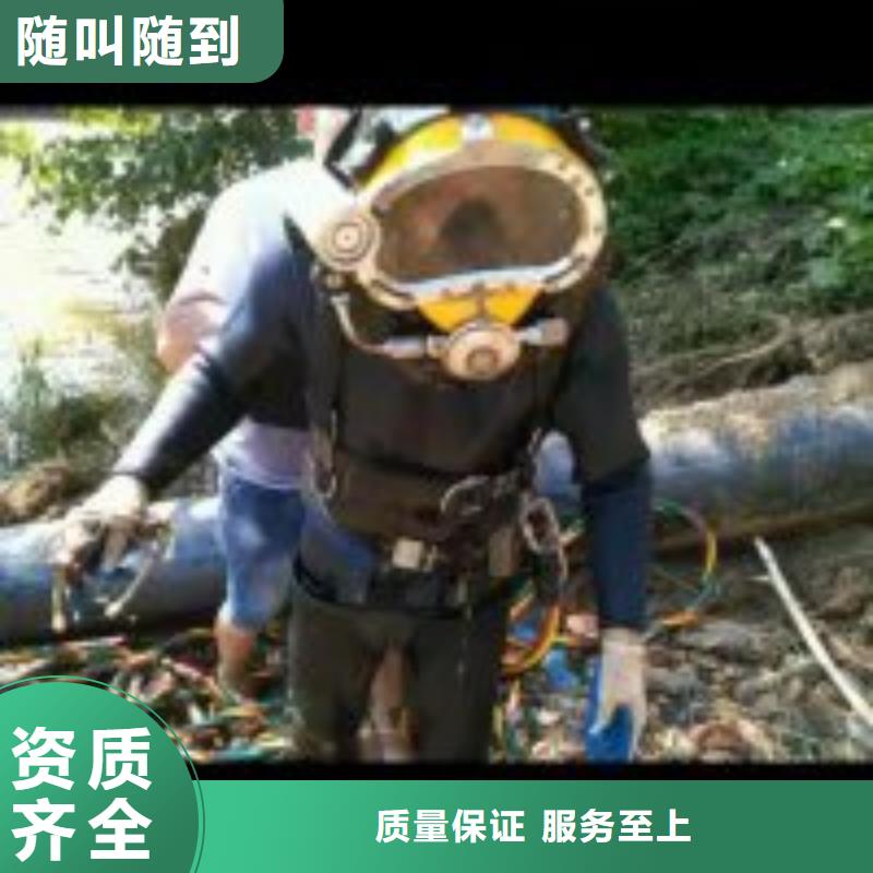 潜水服务公司水下探测仪口碑公司