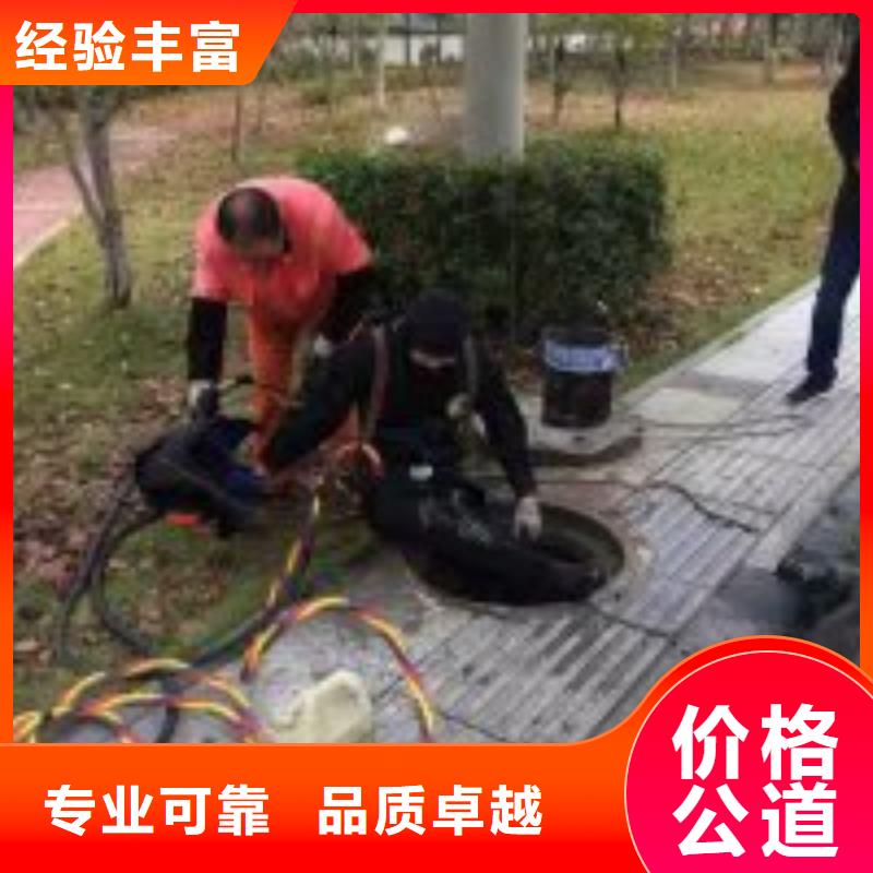 热卖潜水员水中打捞-实体厂家