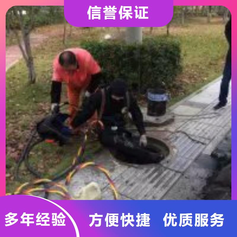 污水中水鬼潜水清淤价格-可按需定做