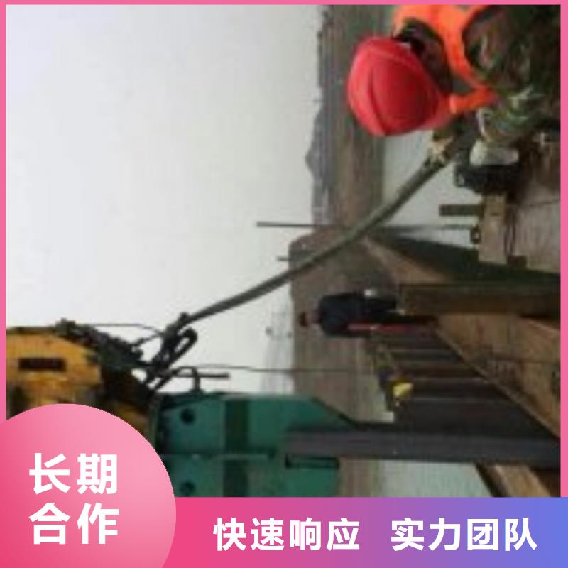 质优价廉的水下不锈钢电焊基地