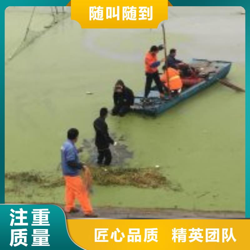 专业生产制造水鬼潜水水下探摸公司