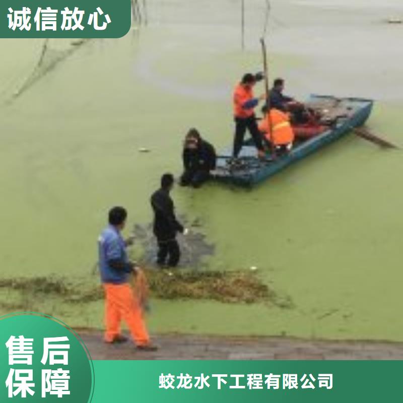 本地凉水塔在线水下清淤公司厂商