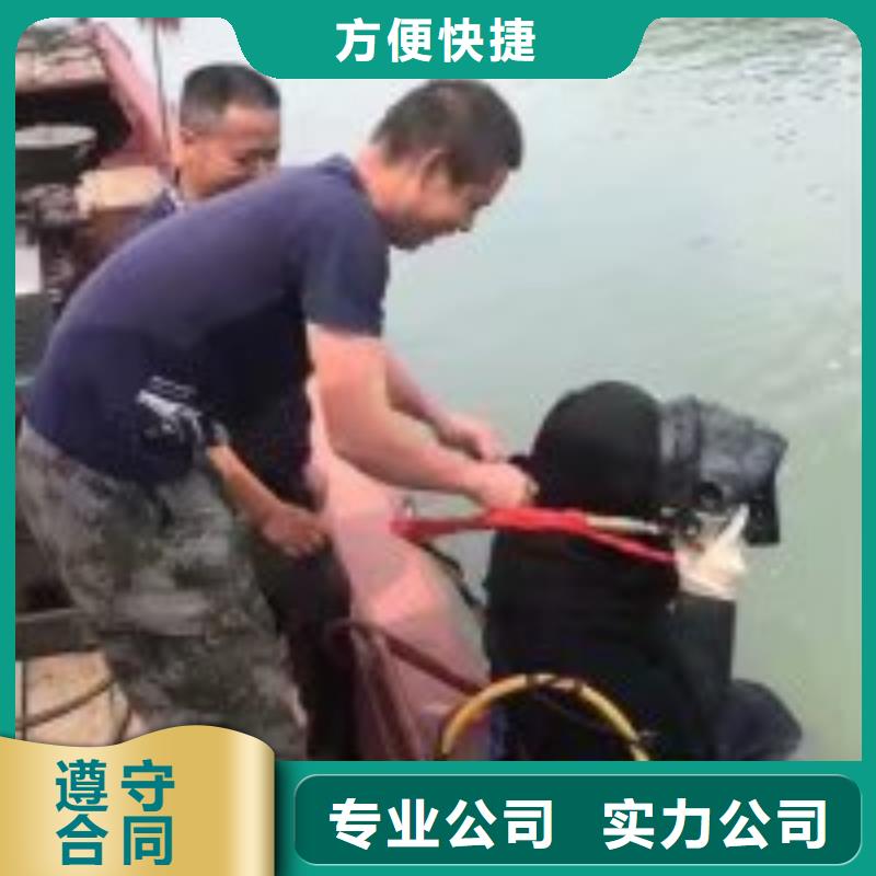 潜水员管道潜水砌墙封堵价格厚道