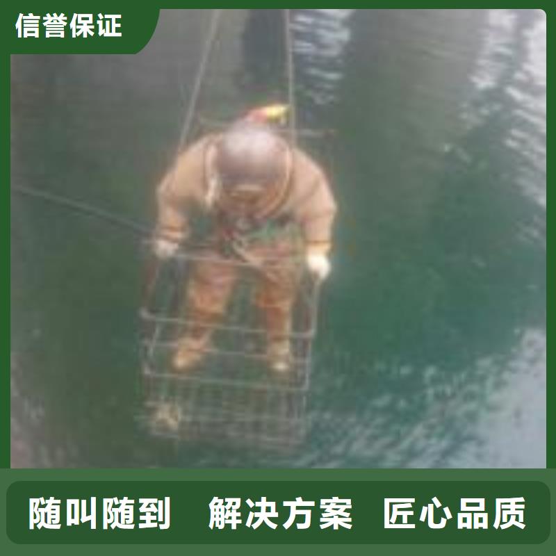 潜水员水下服务现货充足