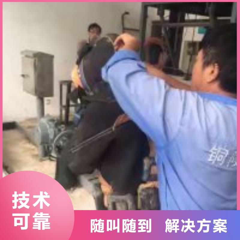 潜水服务公司,水下拆除工程免费咨询