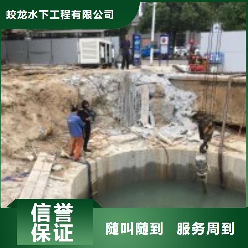 优选：水下摄影公司工厂