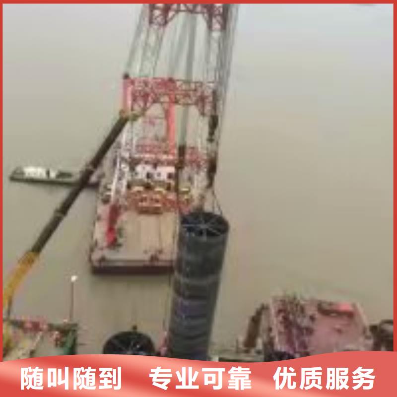 潜水服务公司水下爆破承接