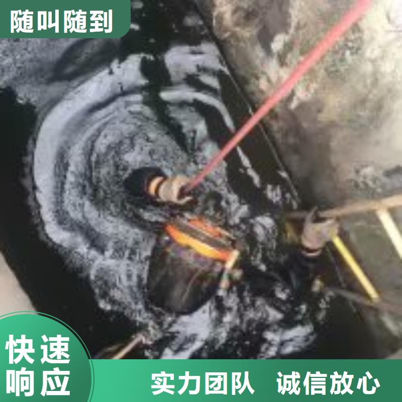 工地水鬼欢迎下单