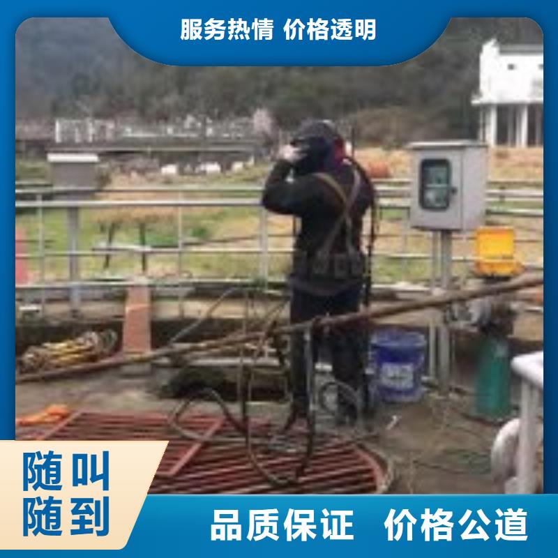 潜水服务公司水下打捞多年行业经验