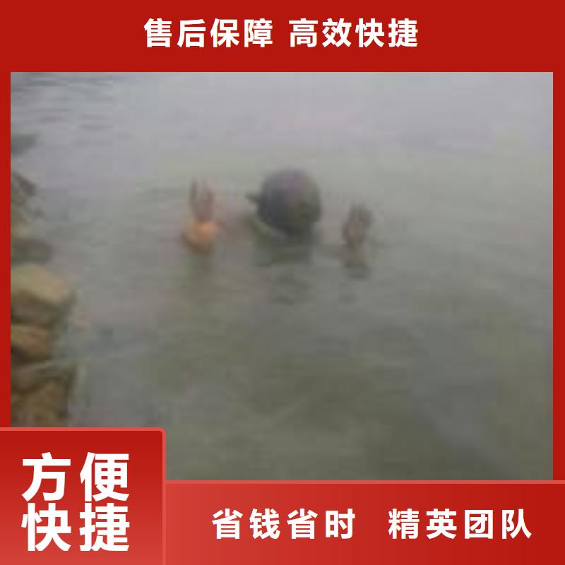 省心：潜水员污水管道水里拆堵头生产厂家