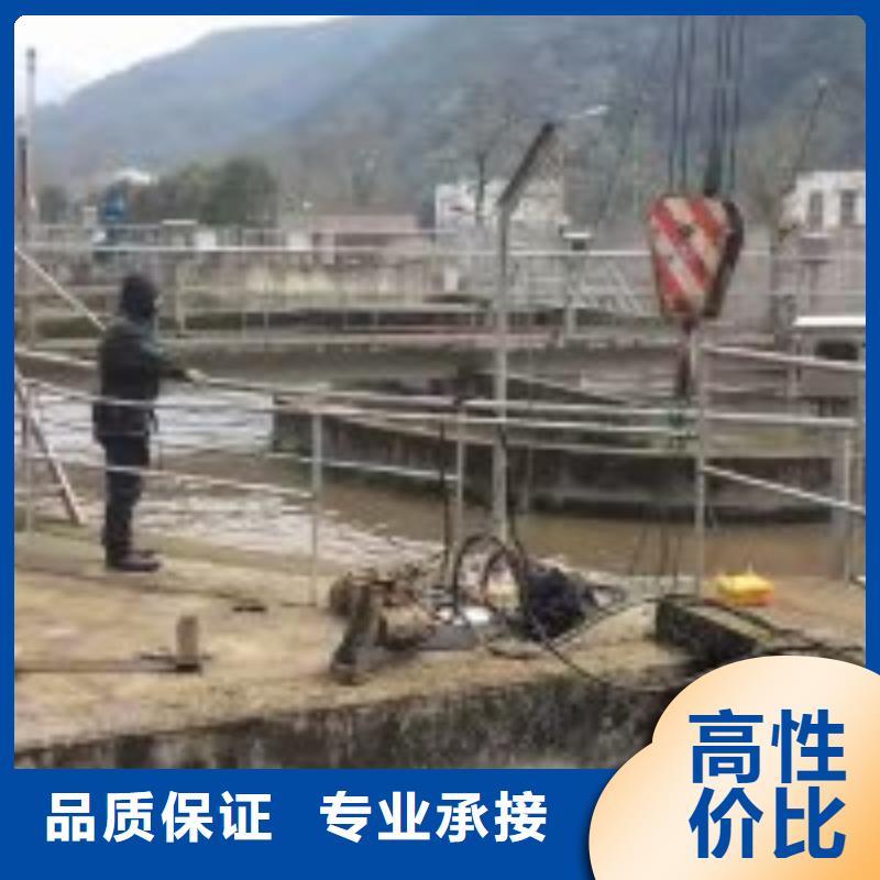 潜水员污水池电焊远销海外