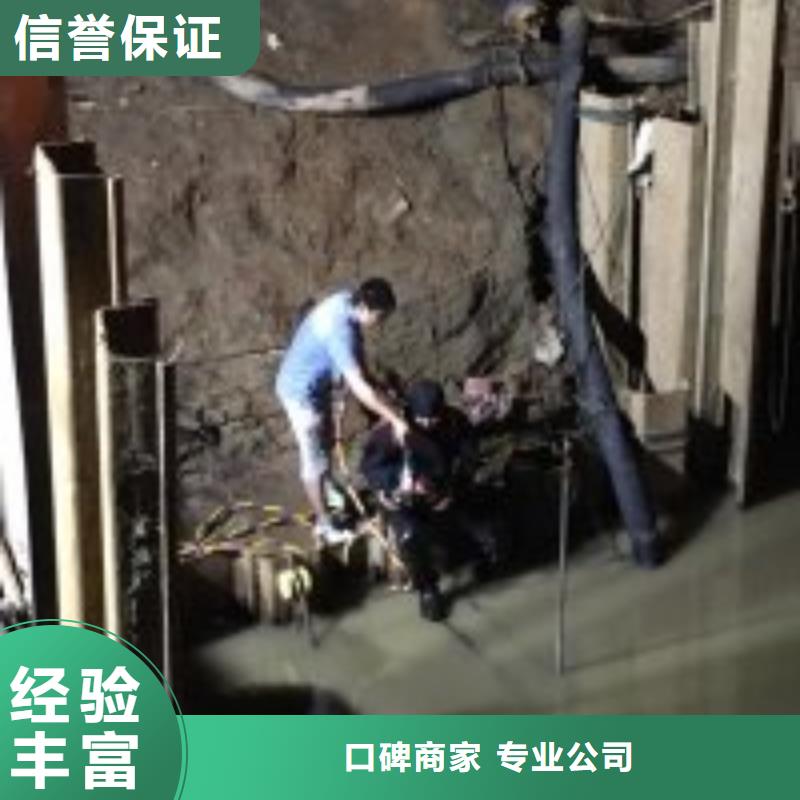 污水池蛙人堵漏定制工厂