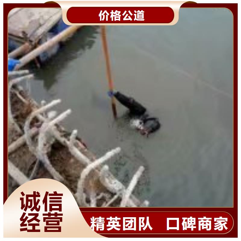 潜水员水下取水口检查介绍