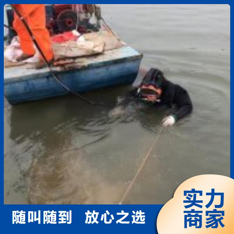 库存充足的潜水员水中检测基地