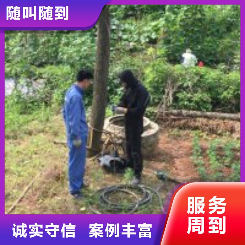 质量可靠的蛙人取水头及管道清淤服务基地