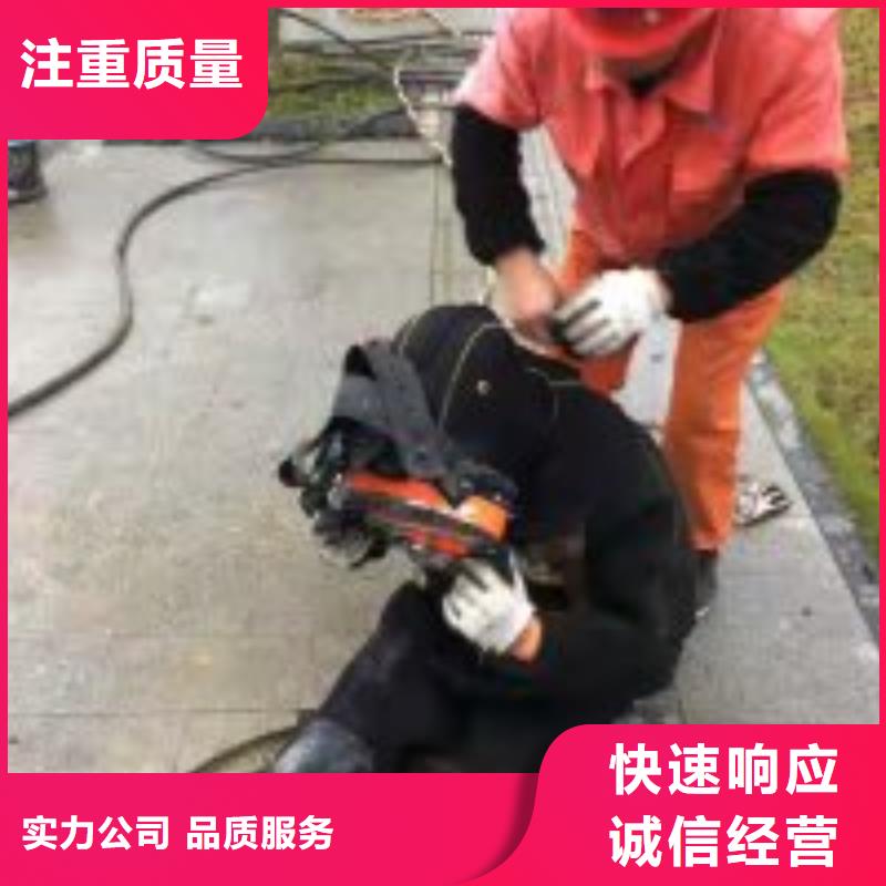 找过河管道水下安装对接公司-实体厂家可定制