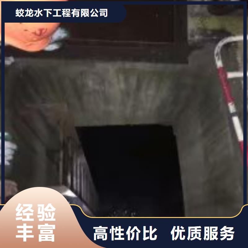 水鬼打捞公司厂家直接报价