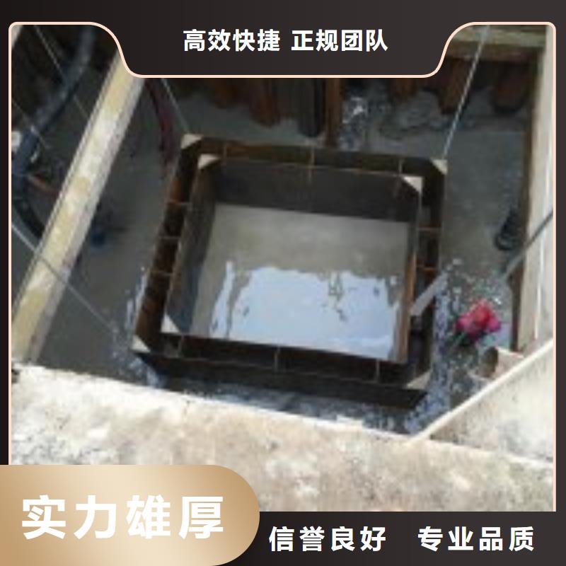 定制水鬼水下施工的基地