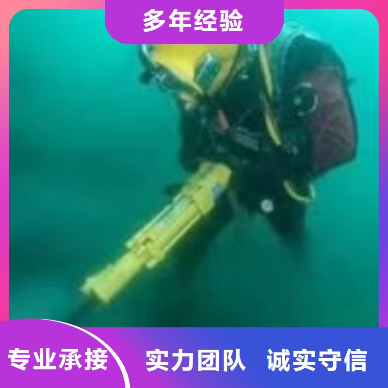 污水中蛙人潜水拆螺丝工厂直销