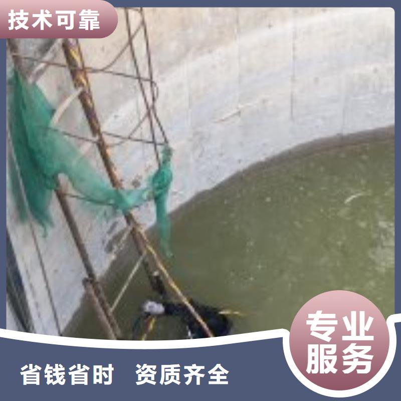 潜水员市政排水管道抢修封堵水下摄影2024已更新（每日/资讯）