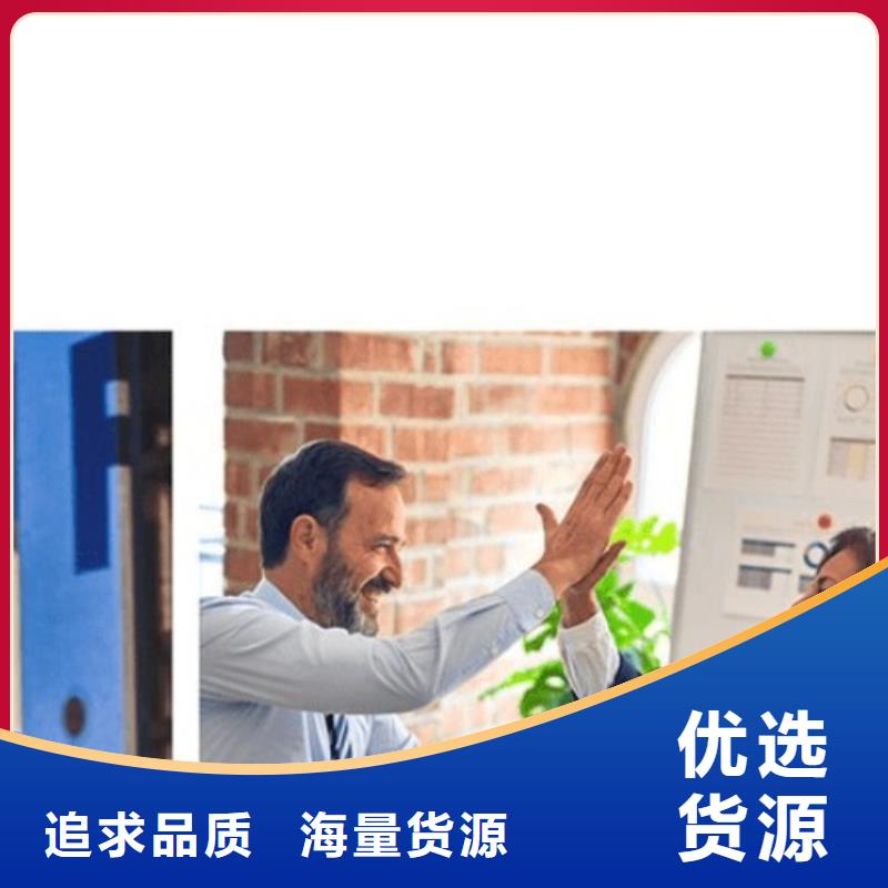 北京 dhl取件电话（当日到达）