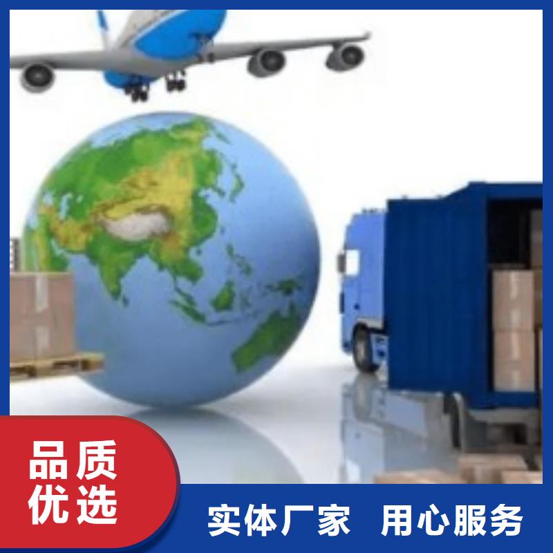 南宁fedex（诚信服务）