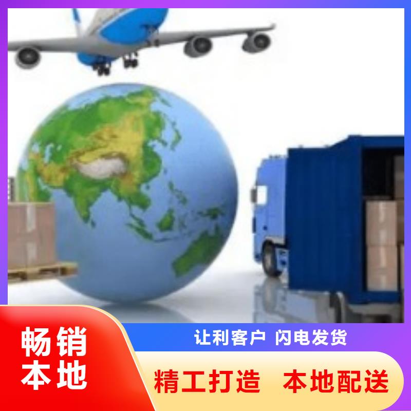 大连fedex取件联邦国际快递（最新价格）