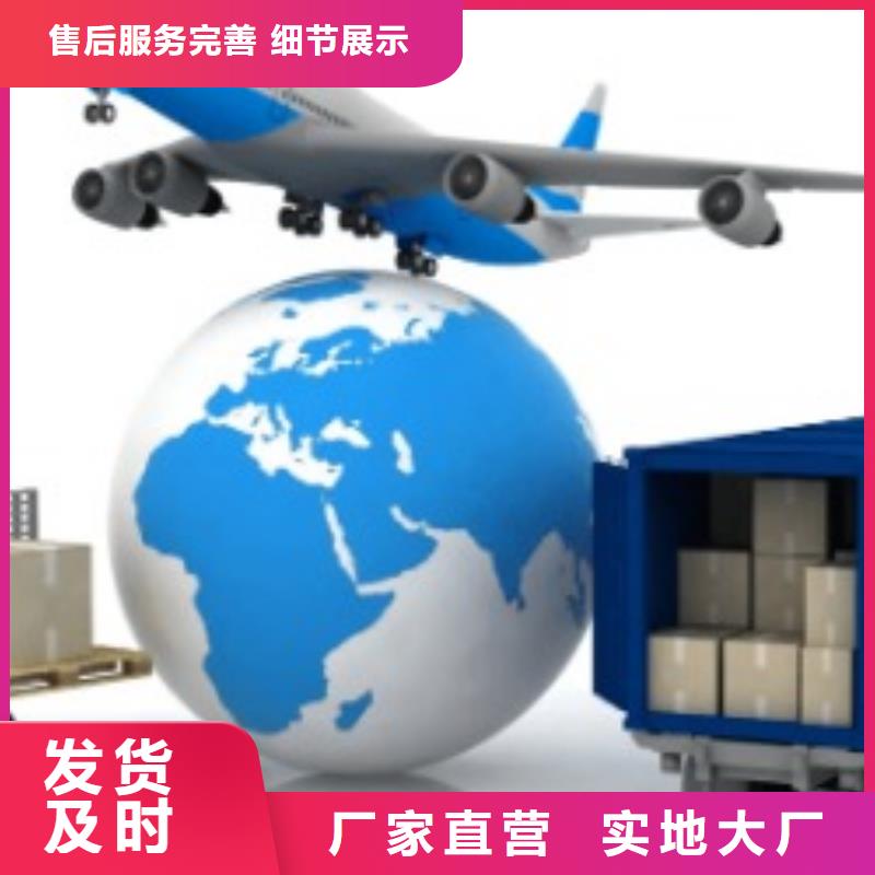 兰州fedex取件联邦国际快递（最新价格）