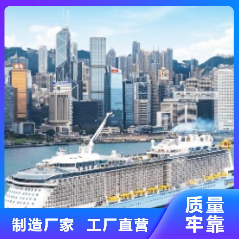 阳泉ups物流公司