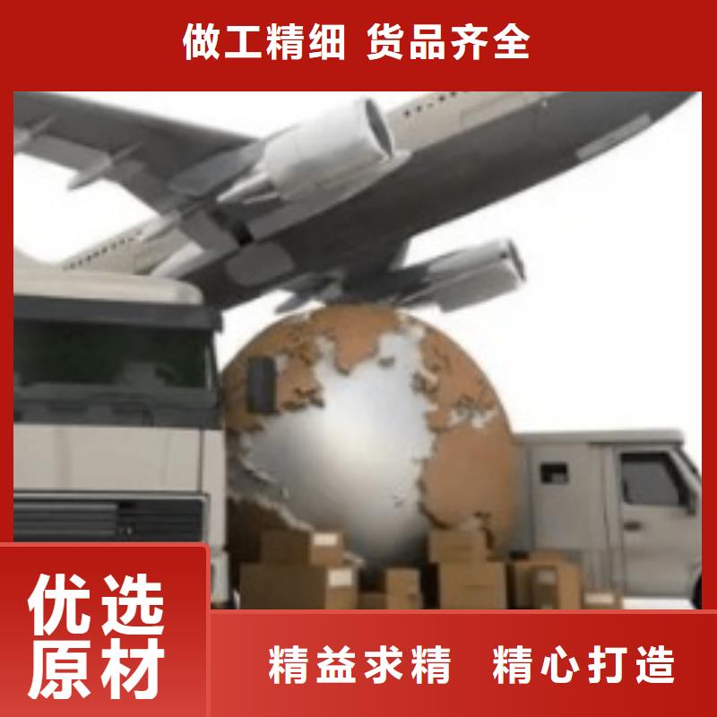 齐齐哈尔ups物流网点