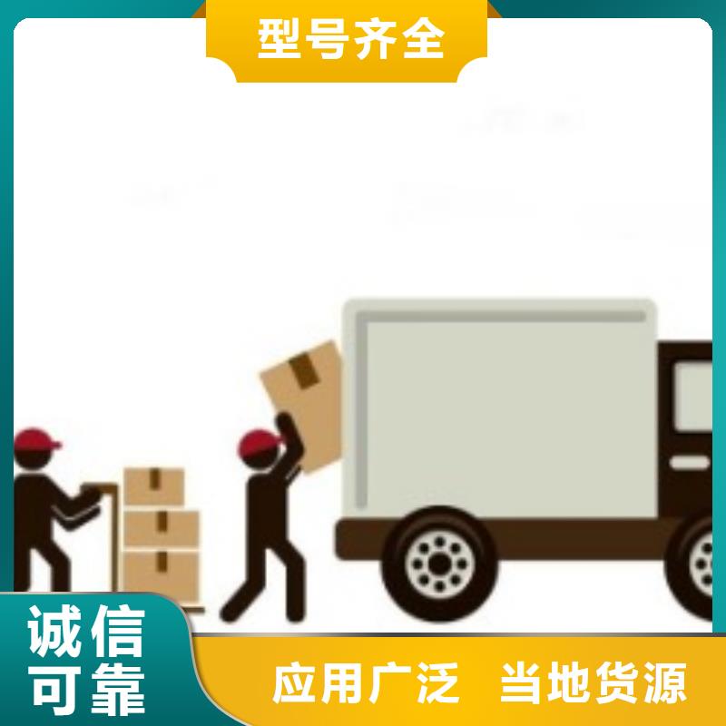 德阳ups国外快递网点