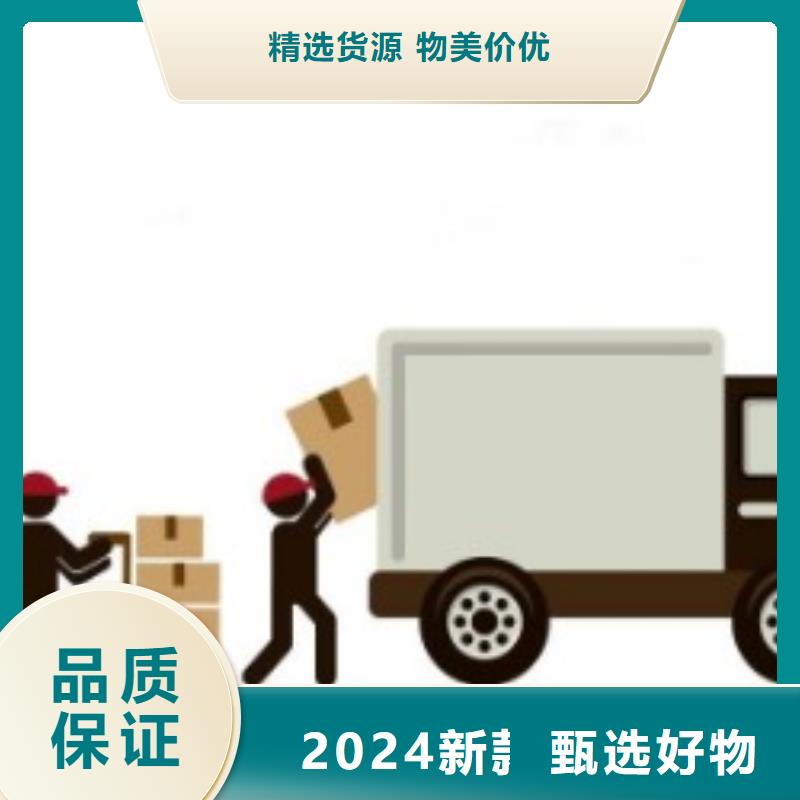 四川ups快递fedex国际快递整车运输