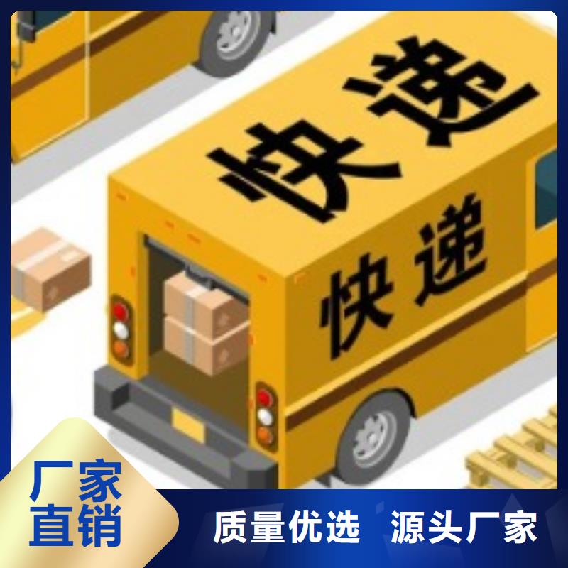 亳州ups快递价格