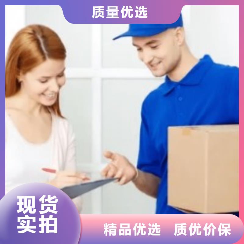 郑州ups速运取件