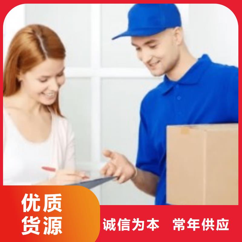 抚州ups物流费用价格